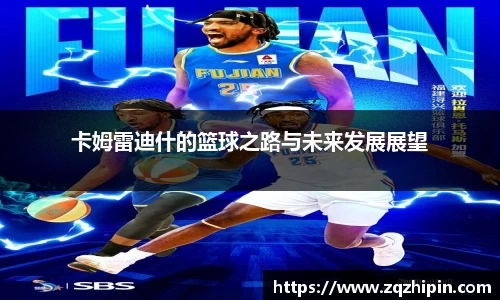 意昂体育4-数字娱乐技术创新平台